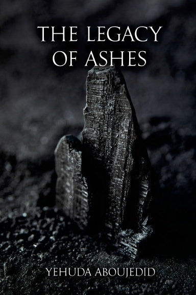 Book Cover Variant Thumbnail