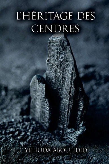 Book Cover Variant Thumbnail