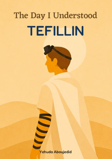 Book Cover Variant Thumbnail