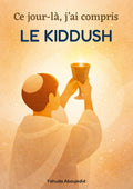 Book Cover Variant Thumbnail